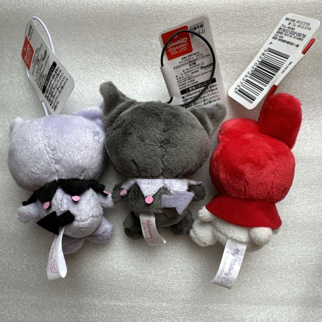 Amazon.co.jp: クロミ オオカミクロミに気をつけて! マスコット